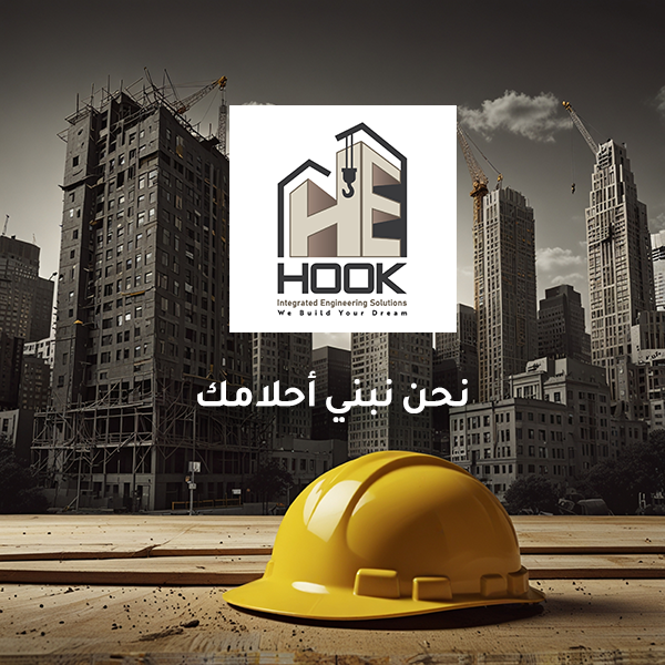 إعلانات